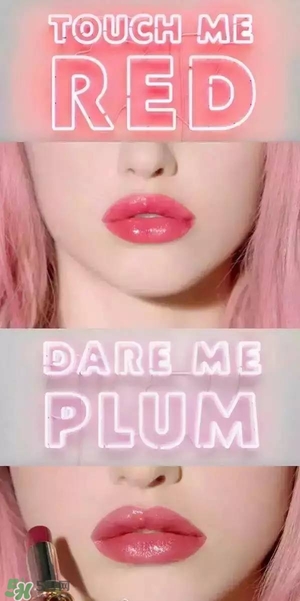 ysl˫ɫ���� ysl˫ɫ������ɫ